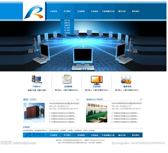 企业网站seo推广