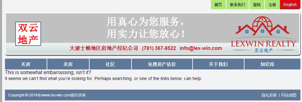 波士顿买房网站百度前三优化案例 波士顿买房网站百度前三优化案例