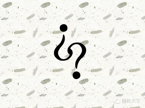 济阳SEO优化之外链、内链、友链以及死链