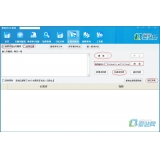 济阳爱站seo工具之长尾词查询工具