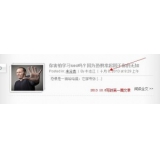 济阳中小型网站如何预测关键词排名