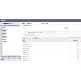 济阳如何快速拓展适合的SEO关键词
