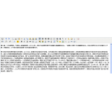 济阳花鸟站长：伪原创工具对提升网站排名有用吗