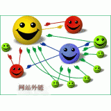 济阳千牛：如何做好seo和外链